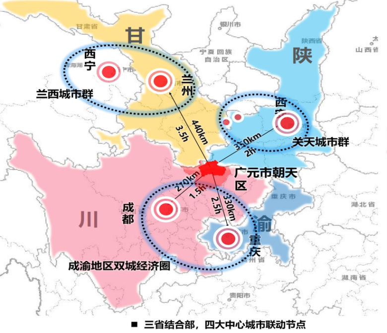 广元在四川的哪个位置图片