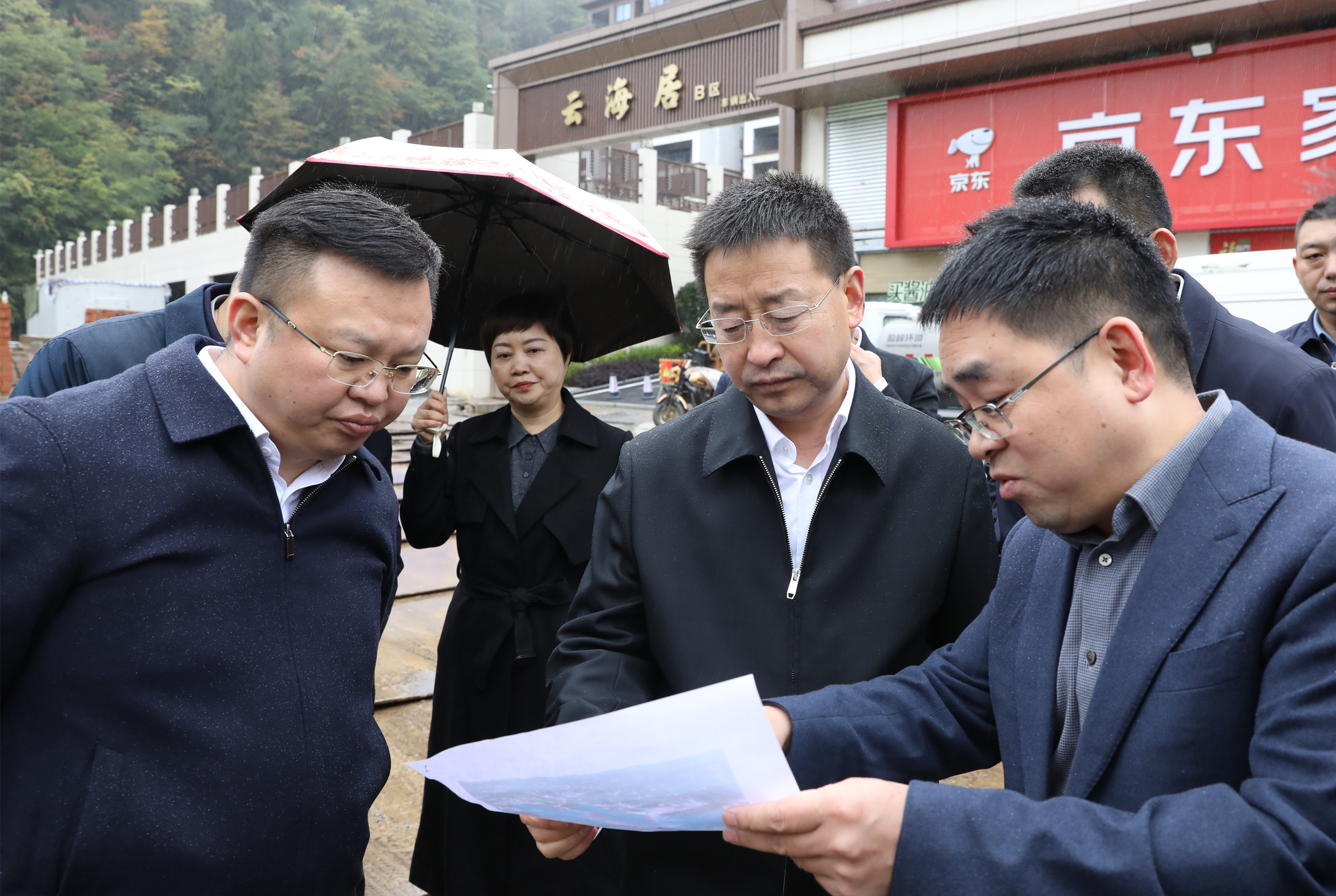 区四大班子领导调研曾家山发展